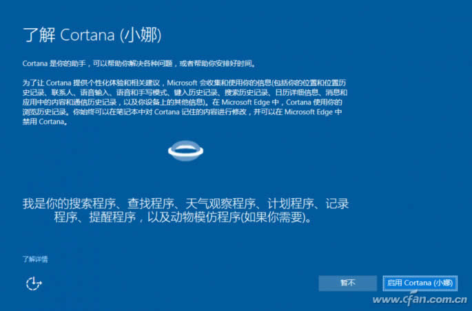 ghost123ȫWindows10 isoRdb̳