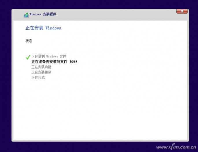 ghost123ȫWindows10 isoRdb̳