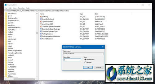 ghost WIN10ϵytorrentļô|torrentļ֙Cƽô_ֱӲ