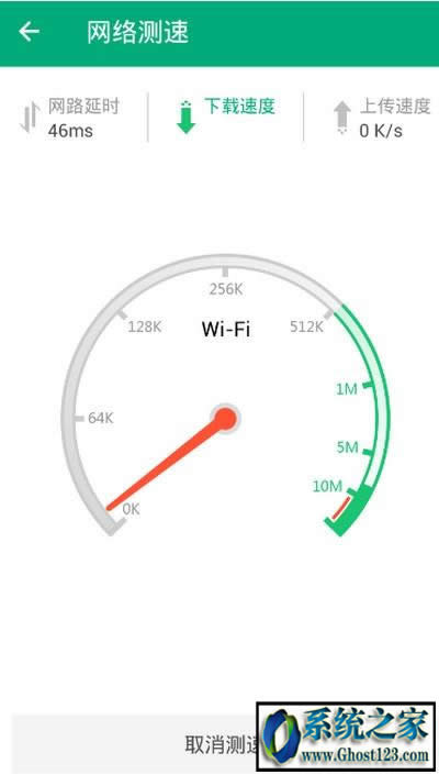 wIN10IXܼôyW|vӍwifiܼXyW