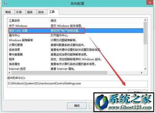 Ƿ֪WIN10IϵyÑ~ôȡ