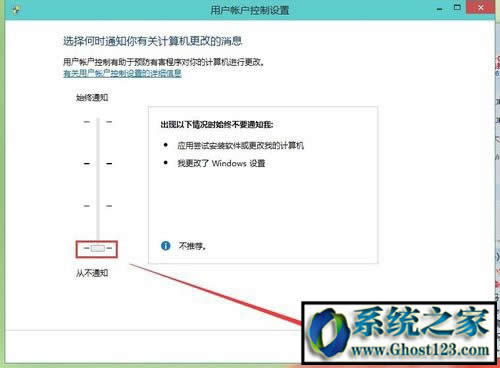 Ƿ֪WIN10IϵyÑ~ôȡ