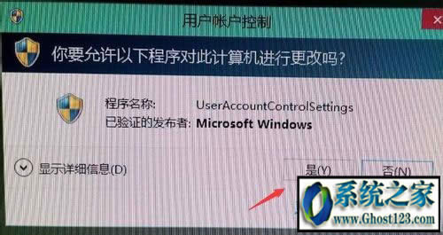 Ƿ֪WIN10IϵyÑ~ôȡ