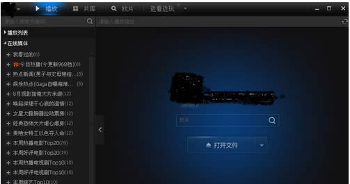 ghsot123Vwin10ϵyXamrļʲô_