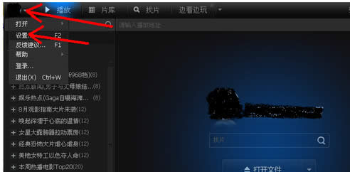 ghsot123Vwin10ϵyXamrļʲô_