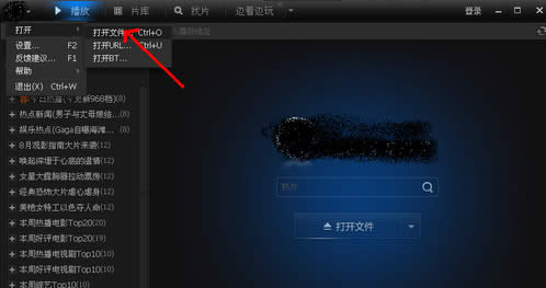 ghsot123Vwin10ϵyXamrļʲô_