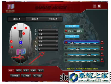 WIN10ϵy(tng)O(sh)(bio)|(bio)ָ귽