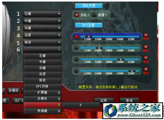 WIN10ϵy(tng)O(sh)(bio)|(bio)ָ귽