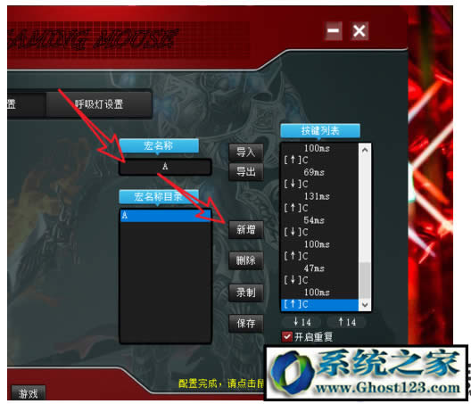 WIN10ϵy(tng)O(sh)(bio)|(bio)ָ귽