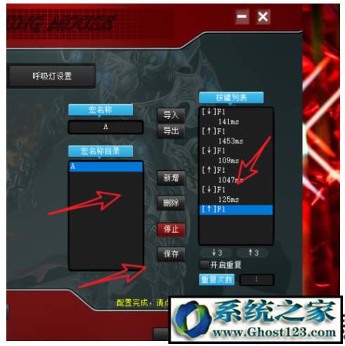 WIN10ϵy(tng)O(sh)(bio)|(bio)ָ귽