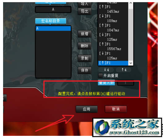 WIN10ϵy(tng)O(sh)(bio)|(bio)ָ귽