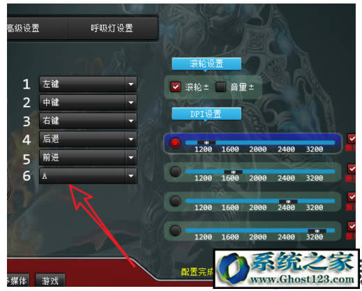 WIN10ϵy(tng)O(sh)(bio)|(bio)ָ귽