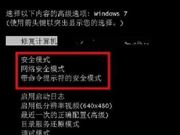 win10系統(tǒng)administrator密碼忘記了?找回administrator密碼方法看這里