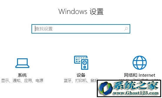 ֪win10ӄh?win10ӻh򷽷