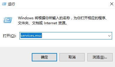 Win10命令提示符已被系統(tǒng)管理員停用該怎么辦?