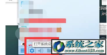 `hTaskmgr.exeghost123 Win10ϵyo΄չզk