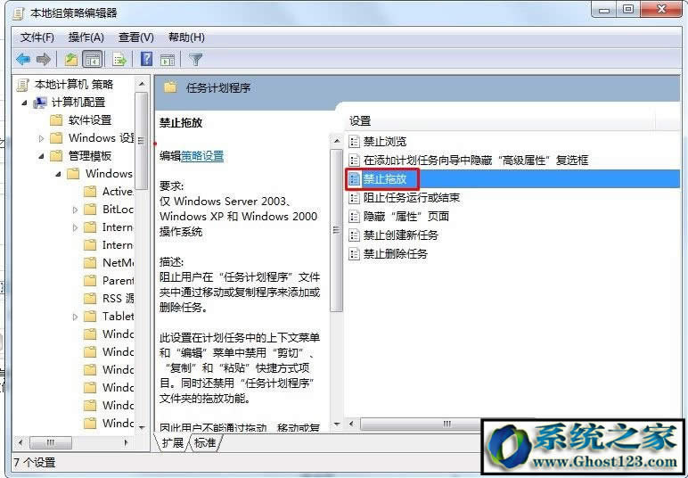 WINDOW10ϵy˲τļôQ