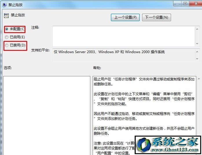 WINDOW10ϵy˲τļôQ