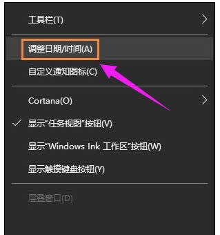 ҁVwin10PӛϵyX{ô_