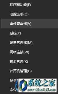 Win10ϵyX־ô|β鿴Xϵy־