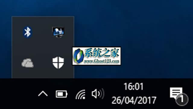 Windows10專業(yè)版下windows Defender打開(kāi)和關(guān)閉