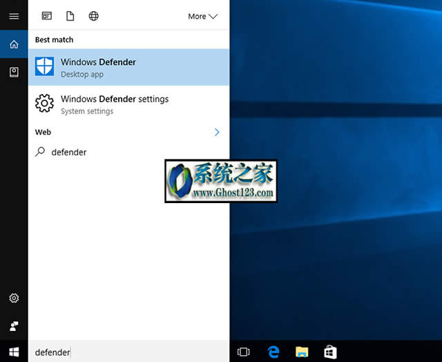 Windows10專業(yè)版下windows Defender打開(kāi)和關(guān)閉