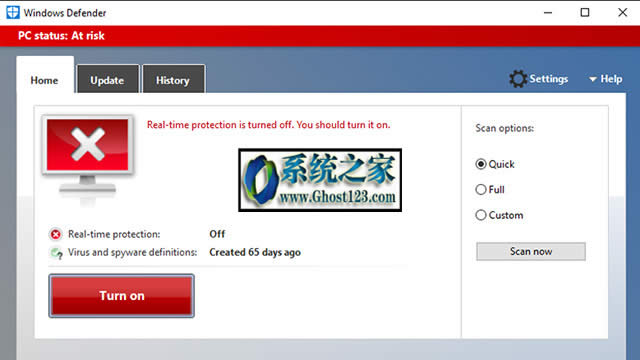 Windows10專業(yè)版下windows Defender打開(kāi)和關(guān)閉