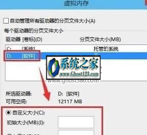 ΢ܛСȷ(yng)|win10СһнQ