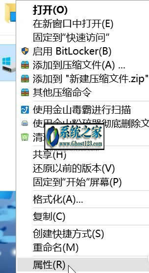 ΢ܛСȷ(yng)|win10СһнQ