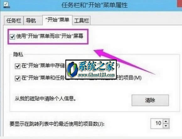 X_ʼˆôҊ(jin)|Win10ϵy(tng)_ʼˆλ֏(f)