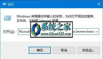 X](yng)|Win10XܲõĽQ