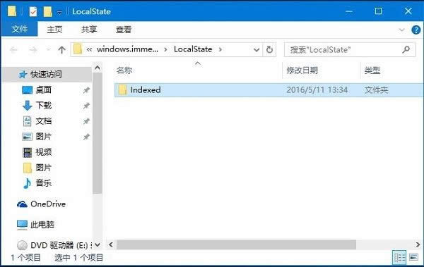 X](yng)|Win10XܲõĽQ