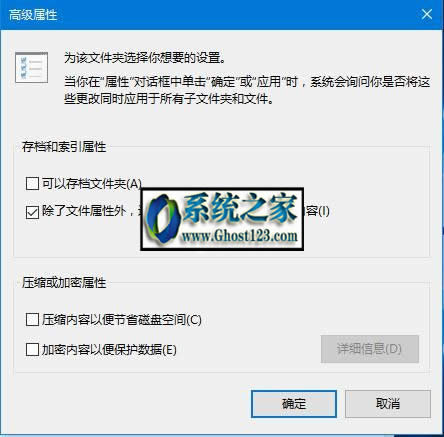 X](yng)|Win10XܲõĽQ