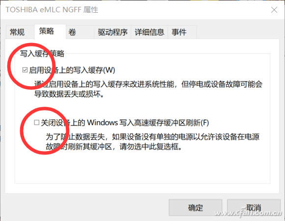 Win10Ì뾏cSSDӲPPϵ?