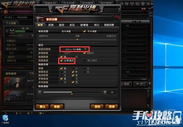 win10CFȫ{(dio) win10CFȫ