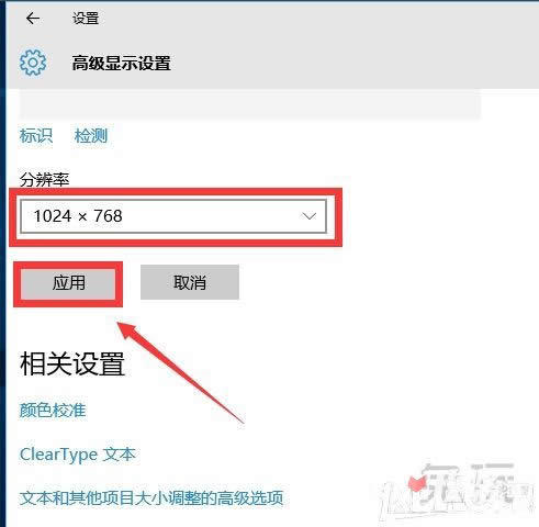 win10CFȫ{(dio) win10CFȫ