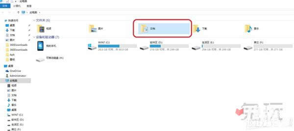 win10CFȫ{(dio) win10CFȫ