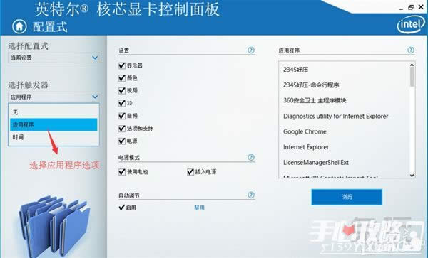 win10CFȫ{(dio) win10CFȫ