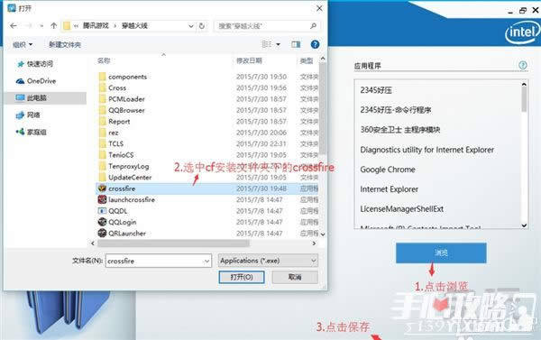 win10CFȫ{(dio) win10CFȫ
