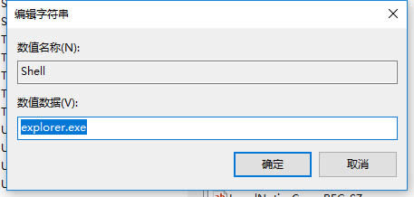 ̎win10_C(j)ֻ(bio)}