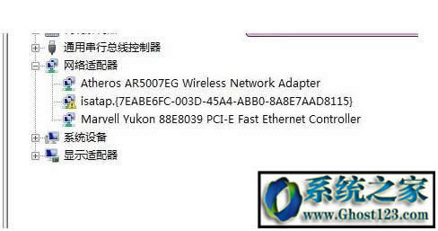 Win10系統(tǒng)EFI系統(tǒng)分區(qū)刪除的方法