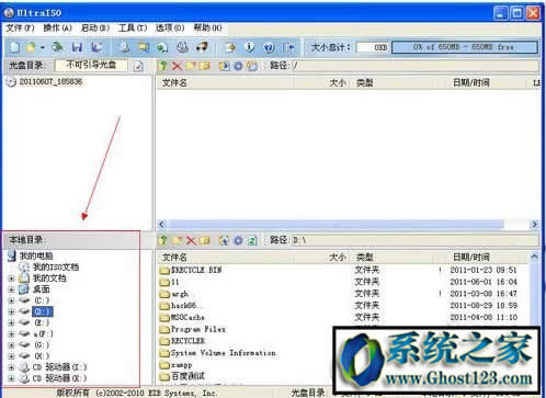 Ghost123Ԕ(x)BisoRļķ