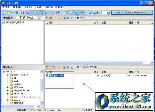 Ghost123Ԕ(x)BisoRļķ