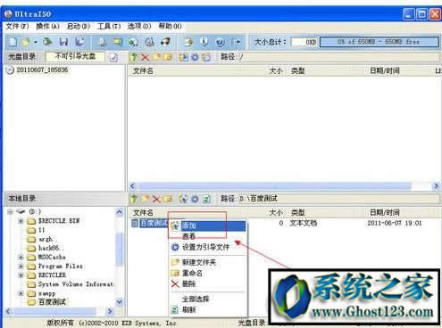 Ghost123Ԕ(x)BisoRļķ