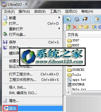 Ghost123Ԕ(x)BisoRļķ