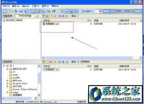 Ghost123Ԕ(x)BisoRļķ