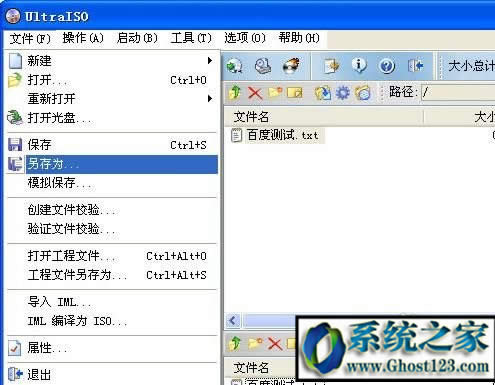 Ghost123Ԕ(x)BisoRļķ