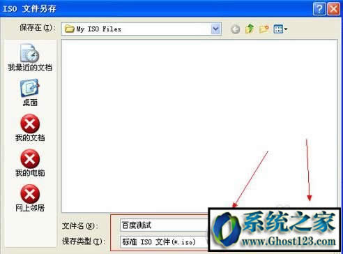 Ghost123Ԕ(x)BisoRļķ