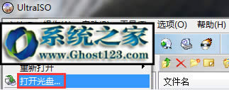 Ghost123Ԕ(x)BisoRļķ