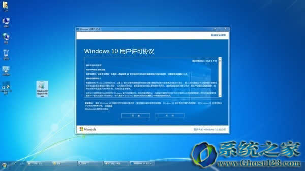 Win10ʲôwin10ôP]!õȫv⣿